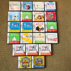 Lot Of 21 Nintendo DS Japanese Game With Case Manual Tested And Works EUC